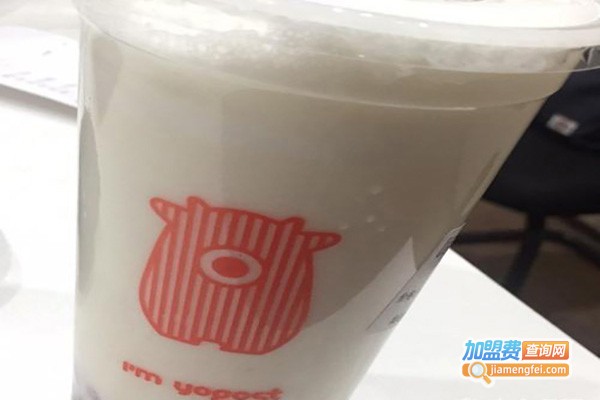 我是酸奶君饮品加盟费