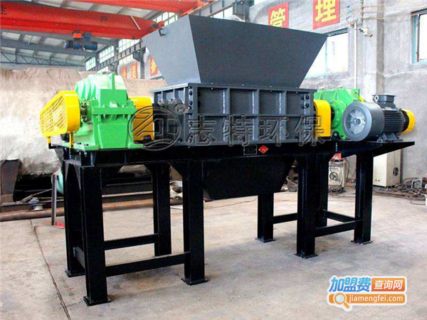 志特环保撕碎机加盟费