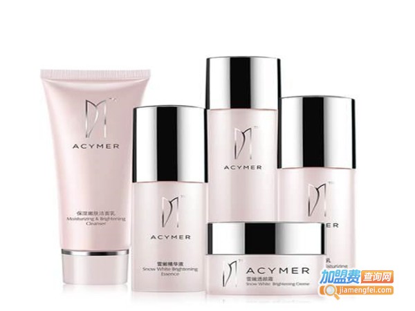 诗颖化妆品加盟门店