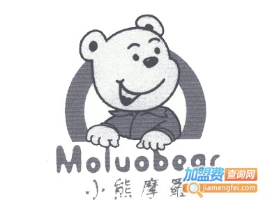 小熊摩罗童装加盟费