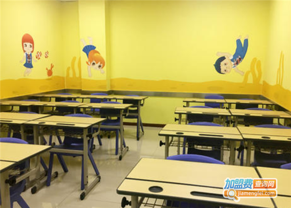 大帝学校加盟费