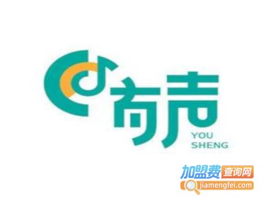 有声教育加盟费