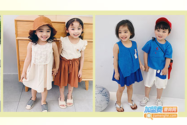 来自星星的宝贝潮搭生活馆加盟费