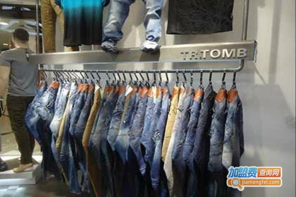 三道古域牛仔加盟门店