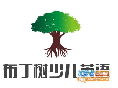 布丁树少儿英语加盟费