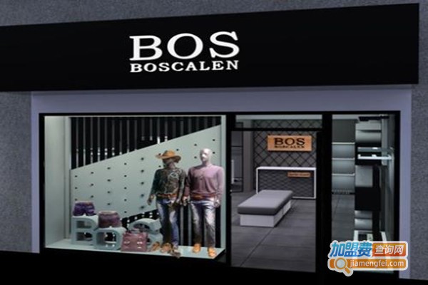 BOSCALEN品牌牛仔加盟