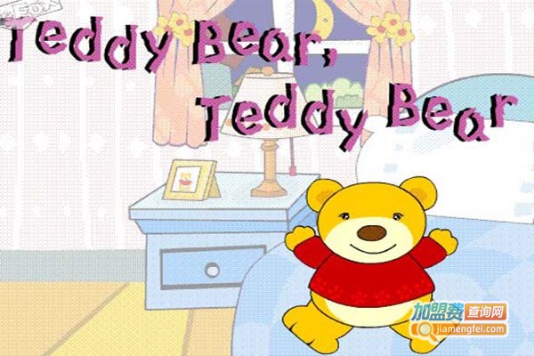 爱妮少儿英语加盟门店