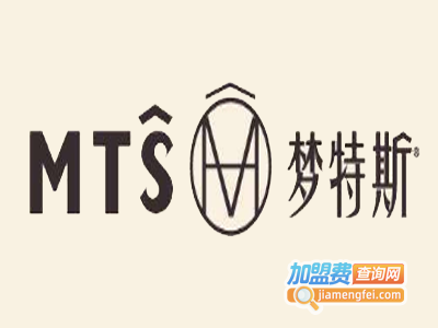 梦特斯全屋定制加盟