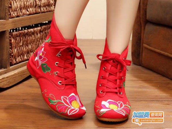 汉唐鞋业加盟费