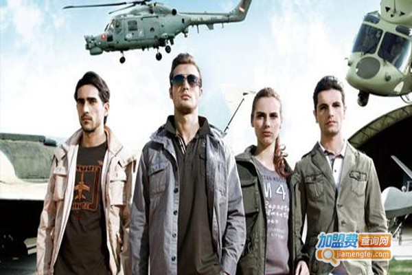 柏尔迪腾休闲服饰加盟