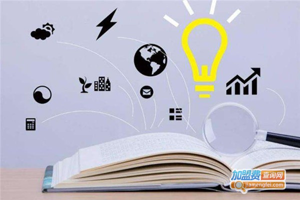 腾达教育加盟费