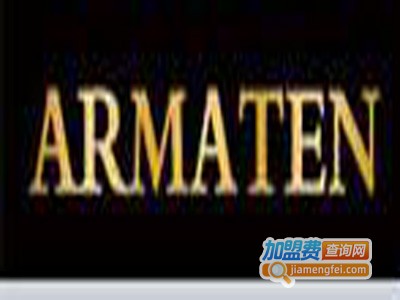 阿迈蒂尼童装加盟费