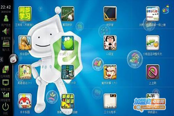 智童星儿童教育软件加盟费