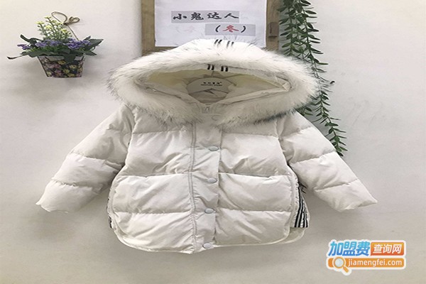 小鬼达人童装加盟门店