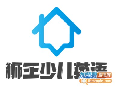 狮王少儿英语加盟费