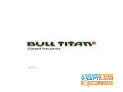 柏尔迪腾休闲服饰加盟费