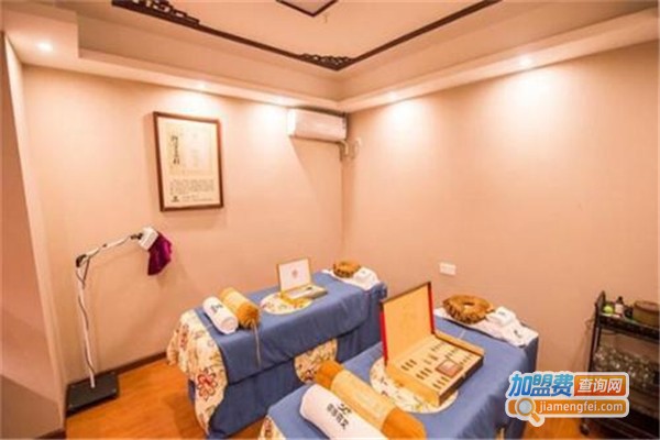 有家有艾养生加盟费