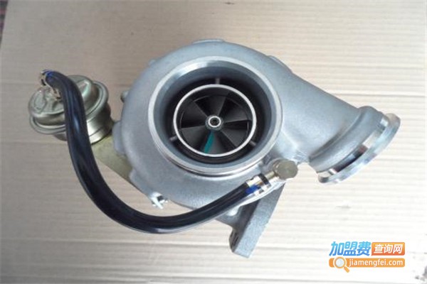 车安捷动力增压器加盟费