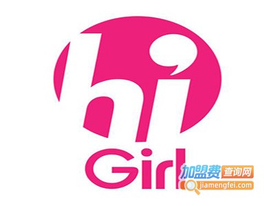HiGirl童装加盟费