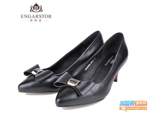 英加度女鞋加盟费