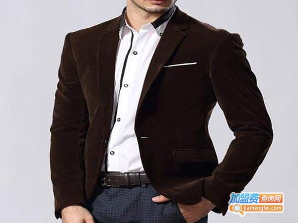 星利男装加盟费