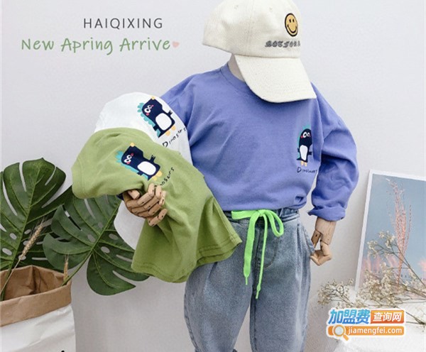 布鲁沃童装加盟费