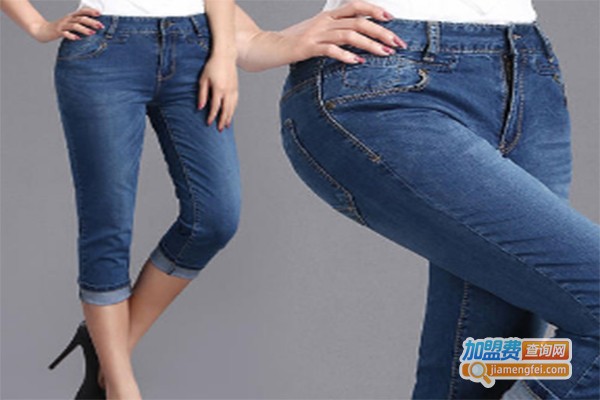 五月七牛仔裤加盟费