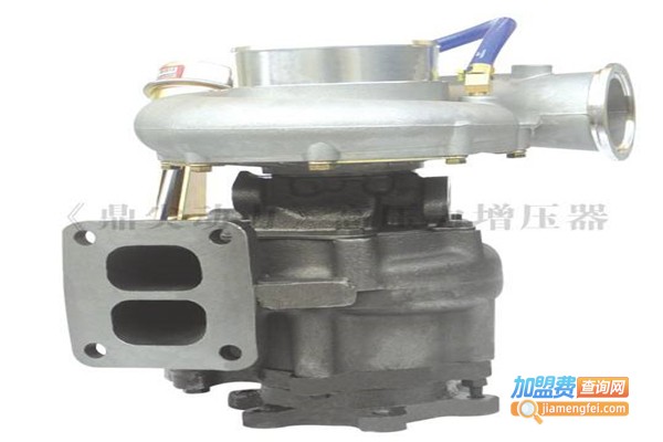 车安捷动力增压器加盟费