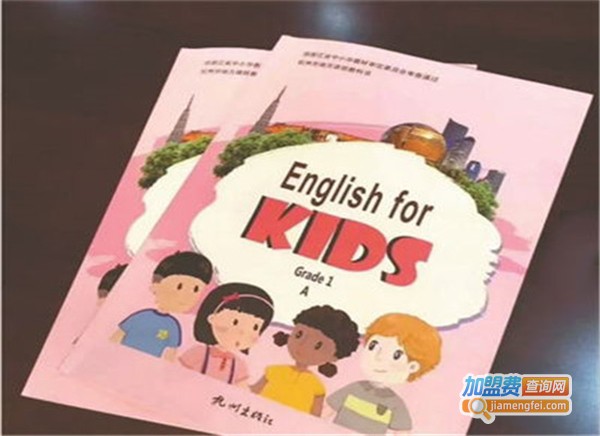 米乐少儿英语加盟费