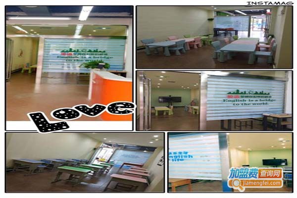 英蒙少儿英语加盟费