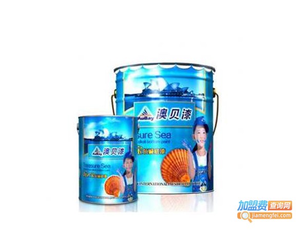 澳贝漆加盟费