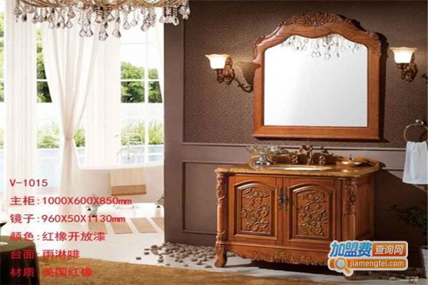 维蒂尼卫浴加盟