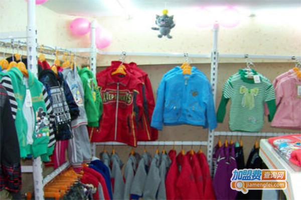 家佳喜童装加盟费