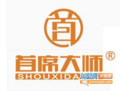 首席大师全屋宅配加盟