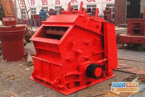 宏力矿石破碎机加盟费