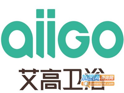 艾高卫浴加盟费