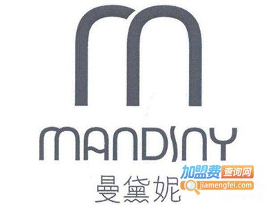 曼黛妮美容院加盟