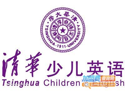 清华培优少儿英语加盟费