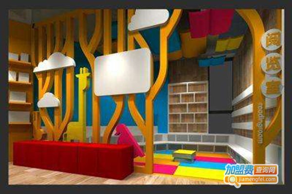 科蒂思维少儿英语加盟门店