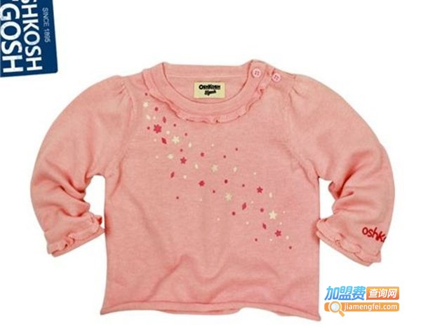 OSHKOSH童装加盟费