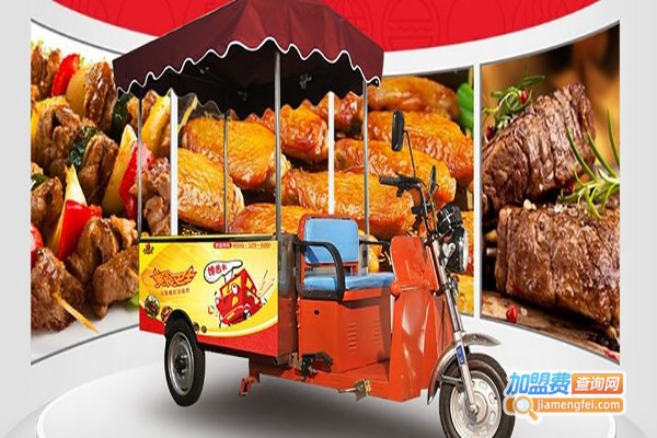 馋舌头美食车加盟费