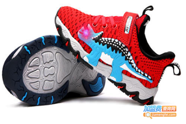 迪乐龙童鞋加盟门店