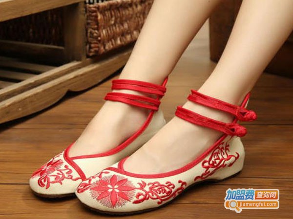 汉唐鞋业加盟费