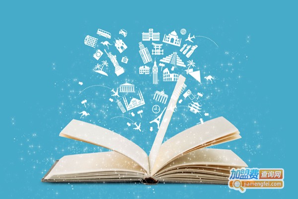 摩尔少儿英语加盟费