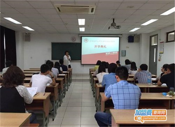 德瑞姆心理教育机构加盟费