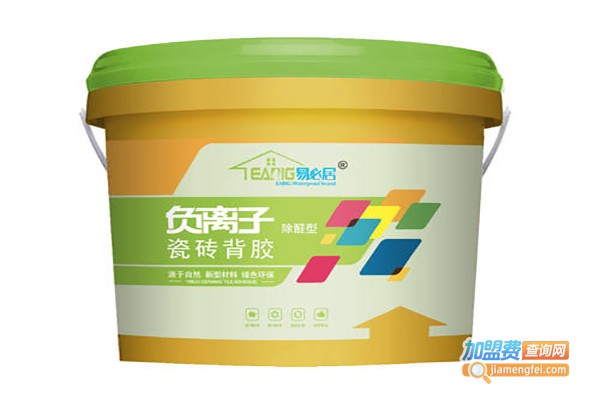 易必居防水材料加盟