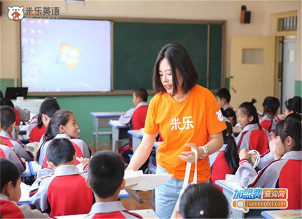 米乐少儿英语加盟费