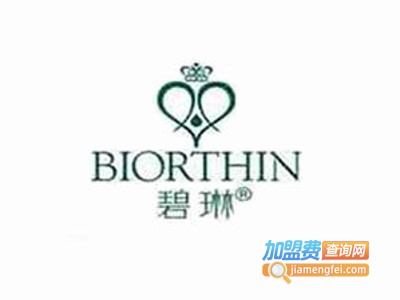 碧琳面膜加盟费