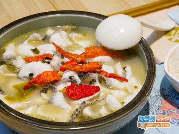 婉鱼酸菜鱼快餐加盟费