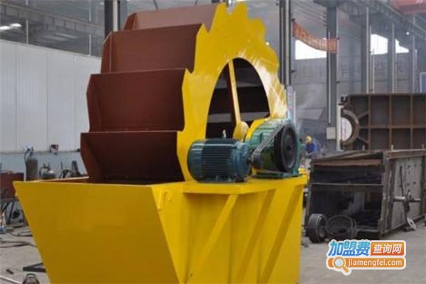 胜元洗砂机加盟费